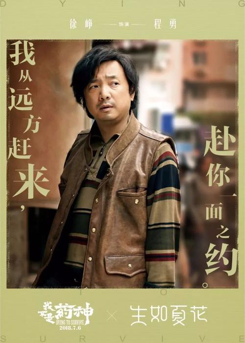 怎么办假贝尔蒙特修道院学院文凭